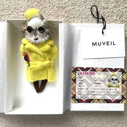 MUVEIL」の人気商品一覧 | 安い商品を通販サイトから探す - 価格.com MUVEIL」の人気商品一覧 | 安い商品を通販サイトから探す - 価格.com