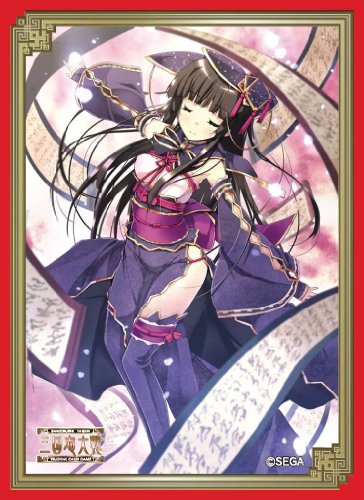 トレーディングカード 三国志の人気商品 通販 価格比較 価格 Com