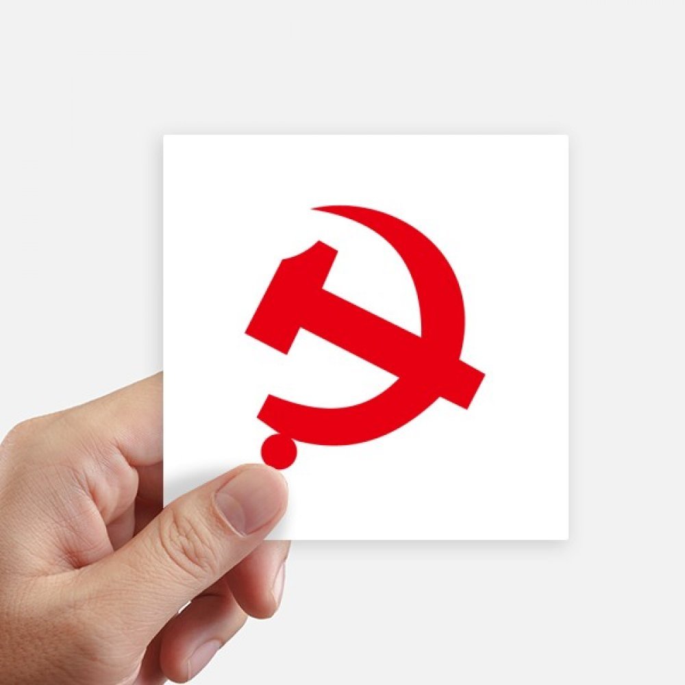 Autocollants Badge Communiste Chinois 10CM pour Identifier Valise et Décorer PC