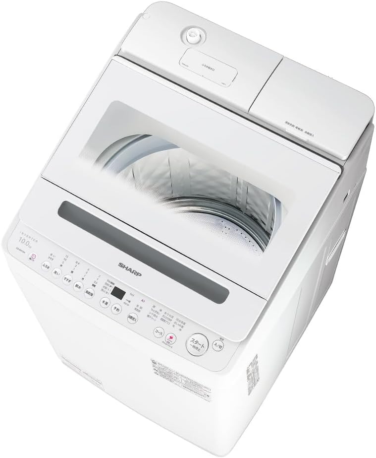 643 ホワイト 冷蔵庫 洗濯機 電子レンジ セット 小型 一人暮らし 643 ホワイト 冷蔵庫 洗濯機 電子レンジ セット 小型 一人暮らし