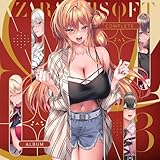 あざらしそふと コンプリートアルバム3