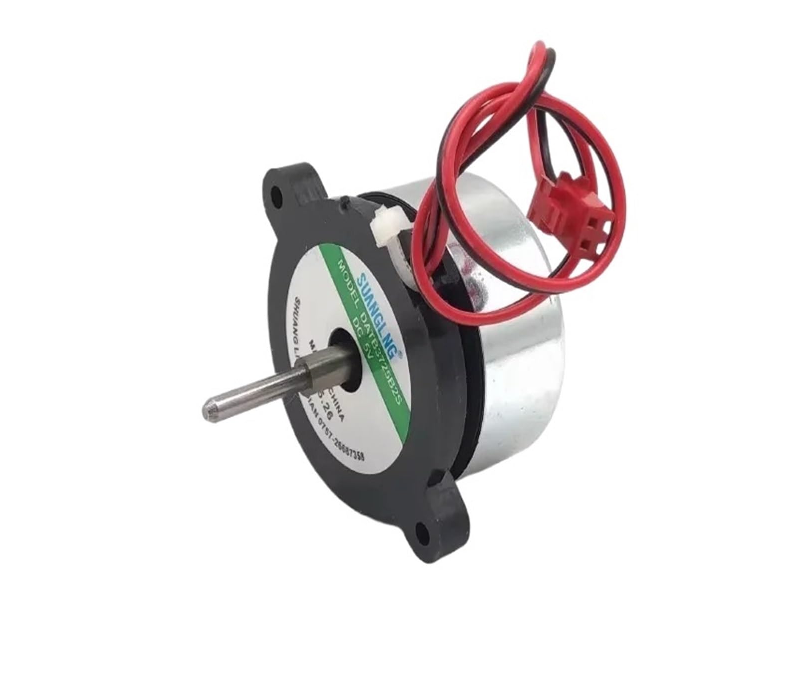 HJNAOKGWHQ 3W 5V 2600rpm brushless electronic starter quiet with drive