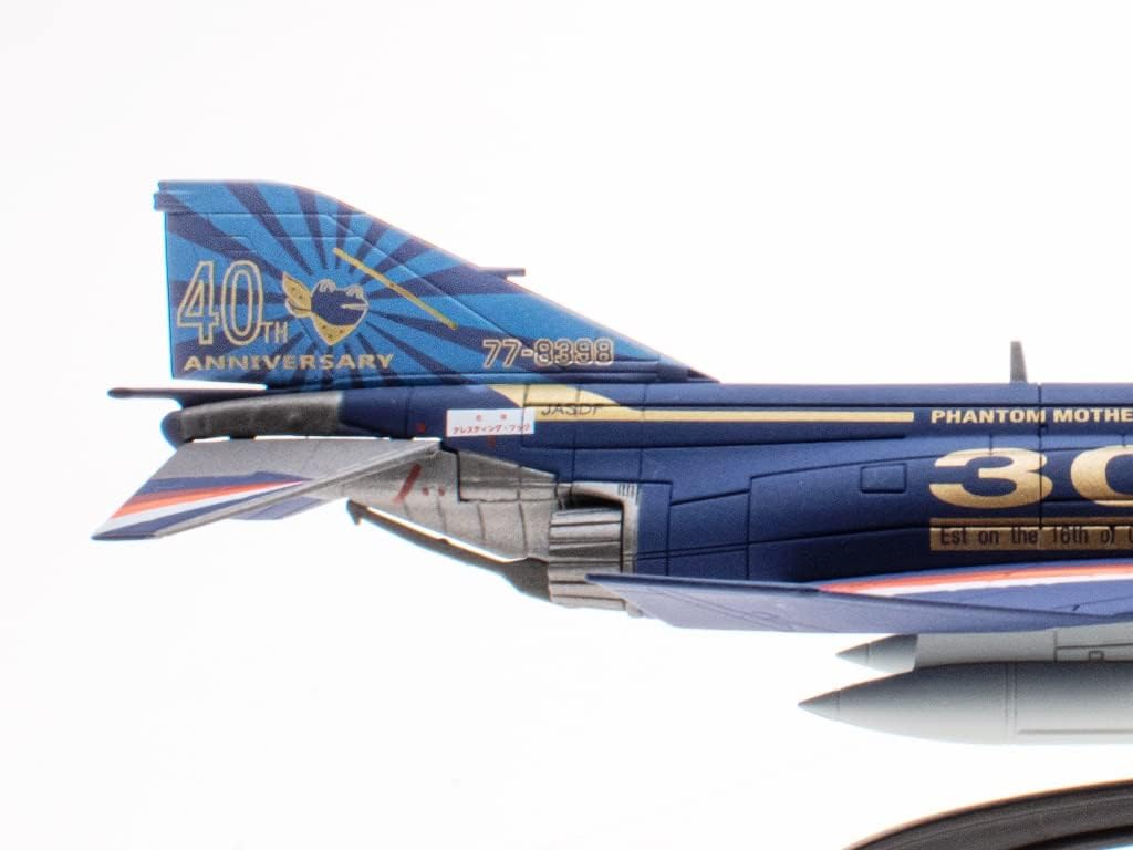 OPO 10 - 1/100 Military Fighter Aircraft Compatible with F-4EJ Kai PhantomII Japan 2013 - CP17