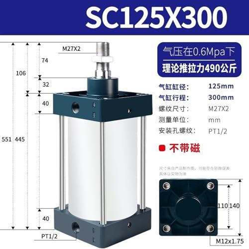 Cylindre standard SC à haute poussée pour automatisation de précision - 3