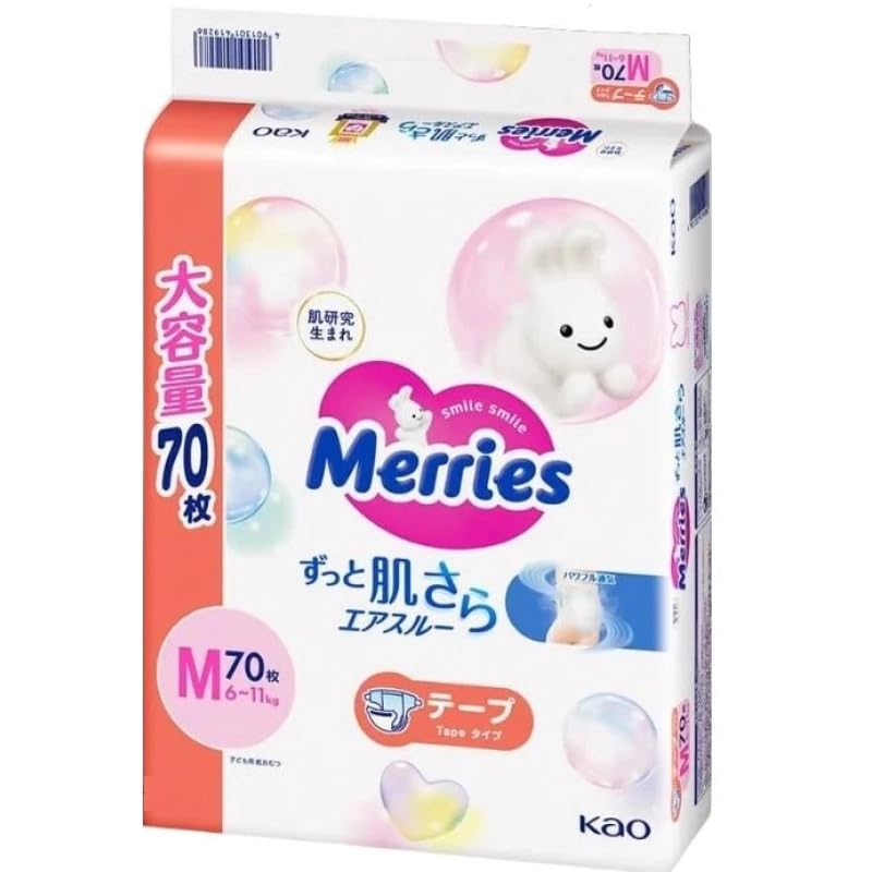 Merries Diapers M 6-11kg 70pcs