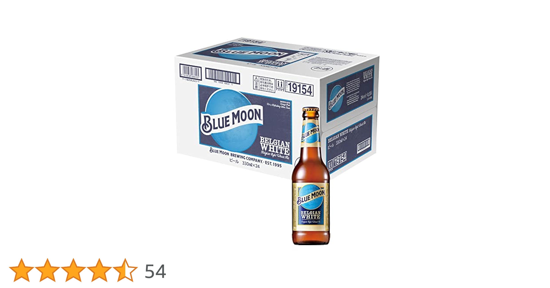 大容量激安！半額以下！新品BLUE MOON Can アメリカ330ml×48本 Amazon.co.jp: BLUE MOON(ブルームーン) (無濾過ホワイトエール