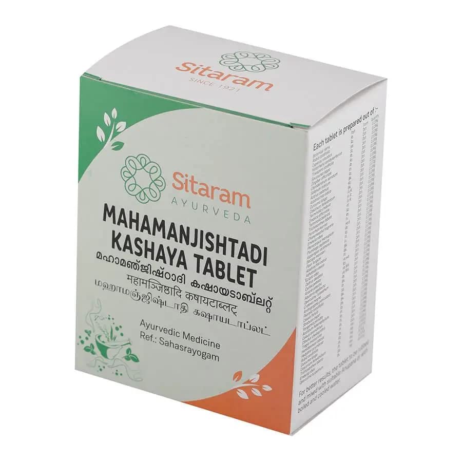 See full amazon price history chart for Sitaram Ayurveda Mahamanjishtadi Kashayam Tablets | Mahamanjishtadi Kashayam In Tablet Form (50 NOS) Sitaram Ayurveda Mahamanjishtadi Kashayam Tablets | Mahamanjishtadi Kashayam In Tablet Form (50 NOS) (B0BG2Z5HTV) Amazon Price History, Amazon Price Tracker