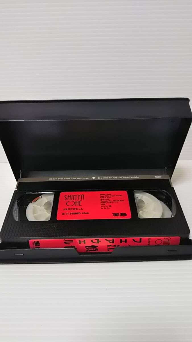 大江慎也　VHS 3本セット Amazon.co.jp: #64再生可VHSビデオ 大江慎也+1984/フェアウェル 1988年