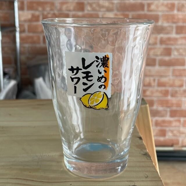 Amazon | 濃いめレモンサワータンブラー 2点セット グラス | ノー 
