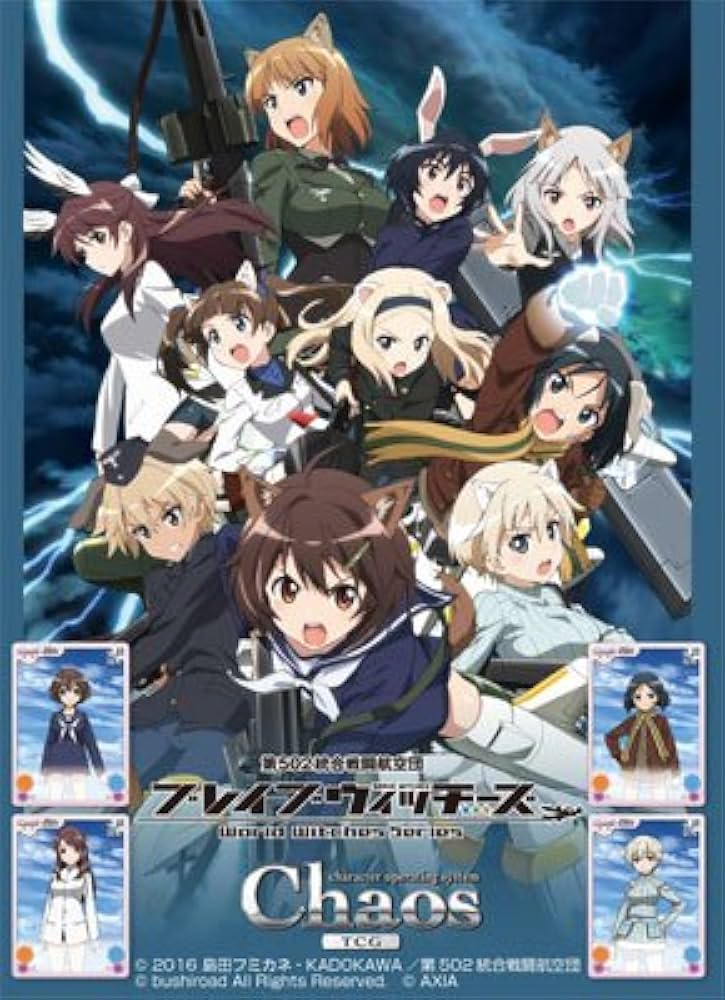 ブレイブウィッチチーズ　Chaos　カオス　TCG Amazon.co.jp: Chaos カオス TCG ブースターパック ブレイブ