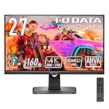 アイ・オー・データ IODATA ゲーミングモニター 27インチ GigaCrysta 160Hz 1ms AHVAパネル (HDMI2.1/4K/PS5/HDMI×2/DisplayPort×1/USB-C×1/高さ調整/縦横回転/スピーカー付/リモコン付/) EX-GCU271HXAB