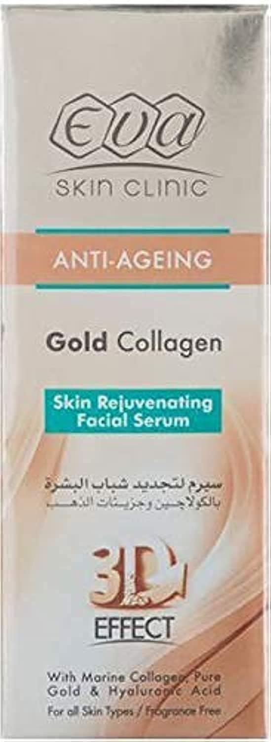 Skin Clinic Anti-Ageing Gold Collagen Skin Rejuvenating Facial Serum 30 ml