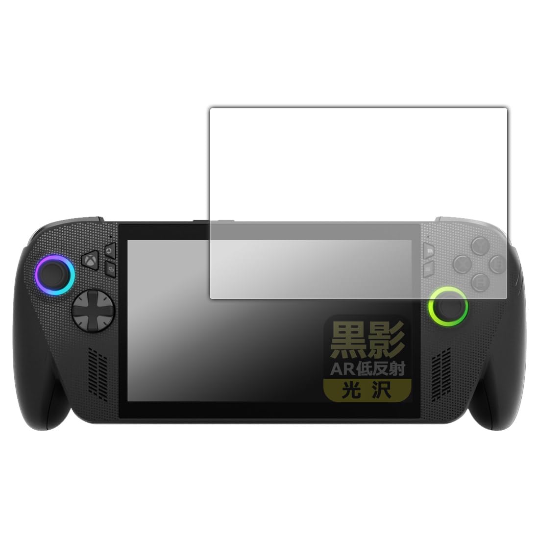 Amazon | PDA工房 ROG Xbox Ally X (2025) RC73XA / Ally (2025