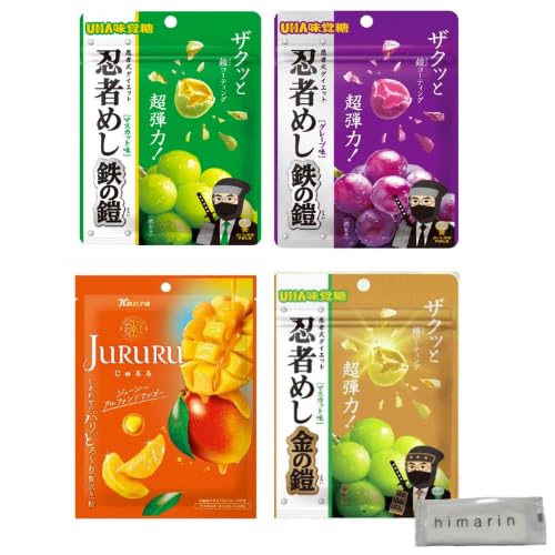 yHהׁzE ߂ S̊Z i}XJbg jiO[vji̊Z }XJbgje40i AtH\}S[ 60gje1 v4 IWiA\[gZbg