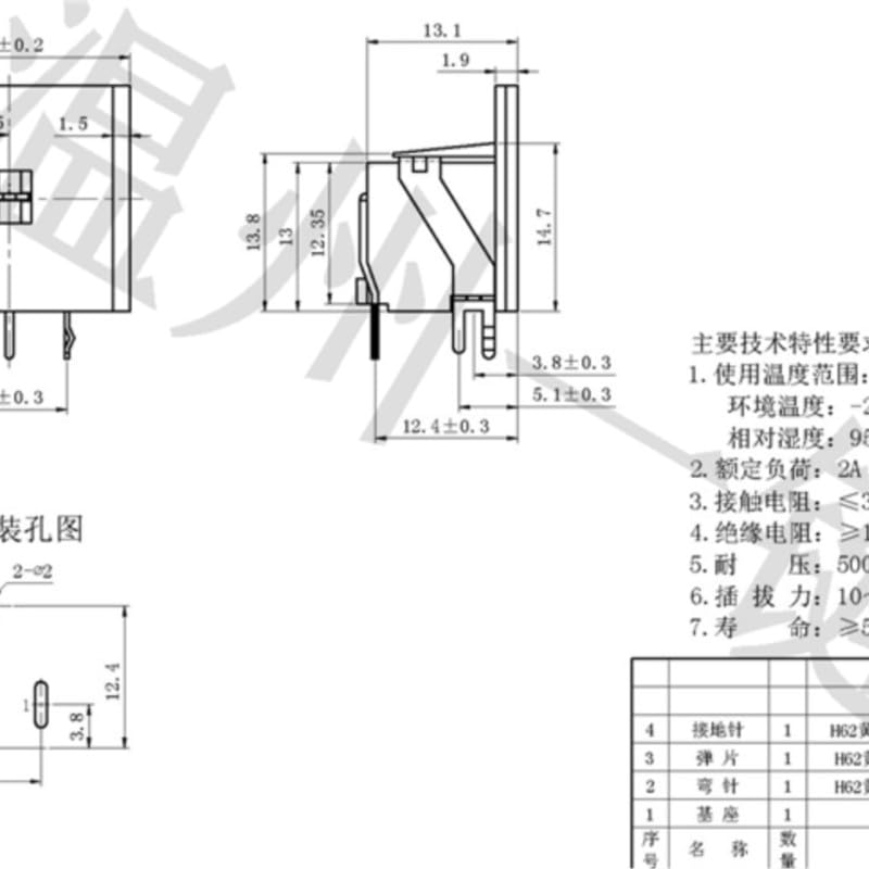 Wiring Connecting Terminals - 10 PCS DS-2-02 Square S Large Terminals Connector, Big One Core, Four Foot Socket, 1PIN Needle DIN Base