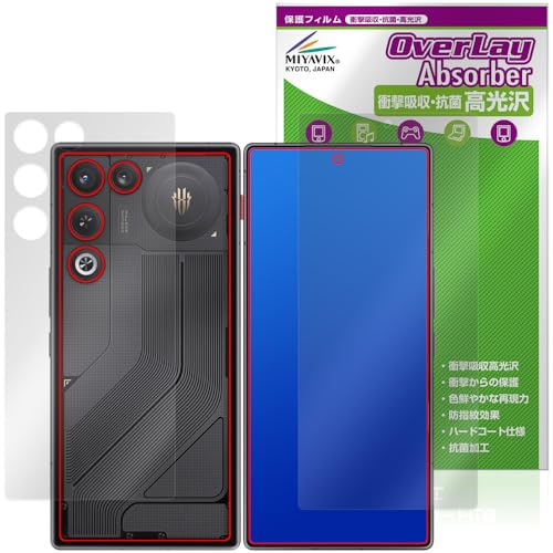 �~���r�b�N�X nubia REDMAGIC 11 Air �Ή� �ی� �t�B���� �Ռ��z�� ���� �R�� �h�w�� �h�C�A �t���E�w�� �Z�b�g ���{��