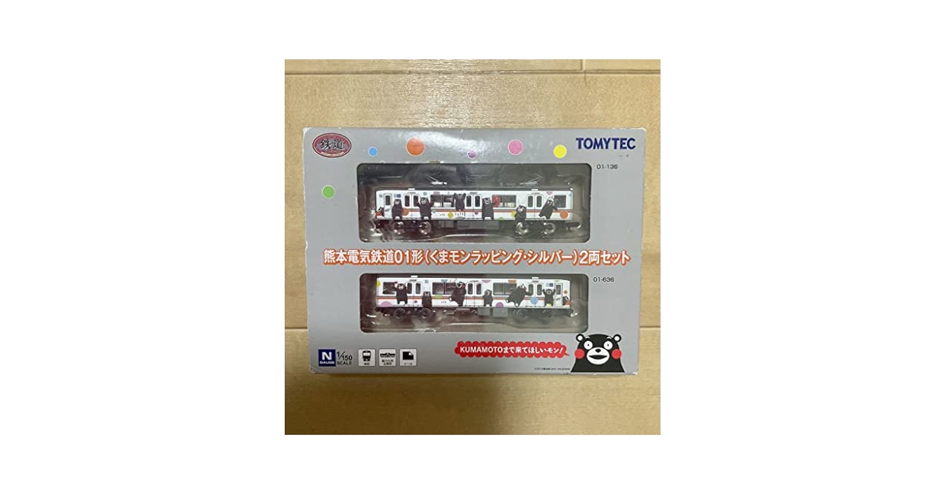Amazon | 熊本電鉄 01形 くまモンラッピング 動力付き 鉄道