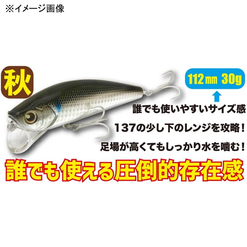 Amazon.co.jp: ロンジン ウェイキーブー 112mm/30g 130PAアフリカ