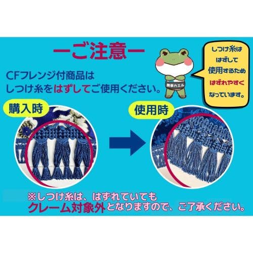 Amazon | ローレル ダッシュマット 17プロフィア 平成29年5月-現行