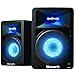 Produktbild Numark N-Wave 580L - zwei 40W Full-Range DJ-Desktop-Monitore mit LED-Beleuchtung, 3 Farb-Einstellmöglichkeiten, Lautstärkeregler und Cinch-Eingängen