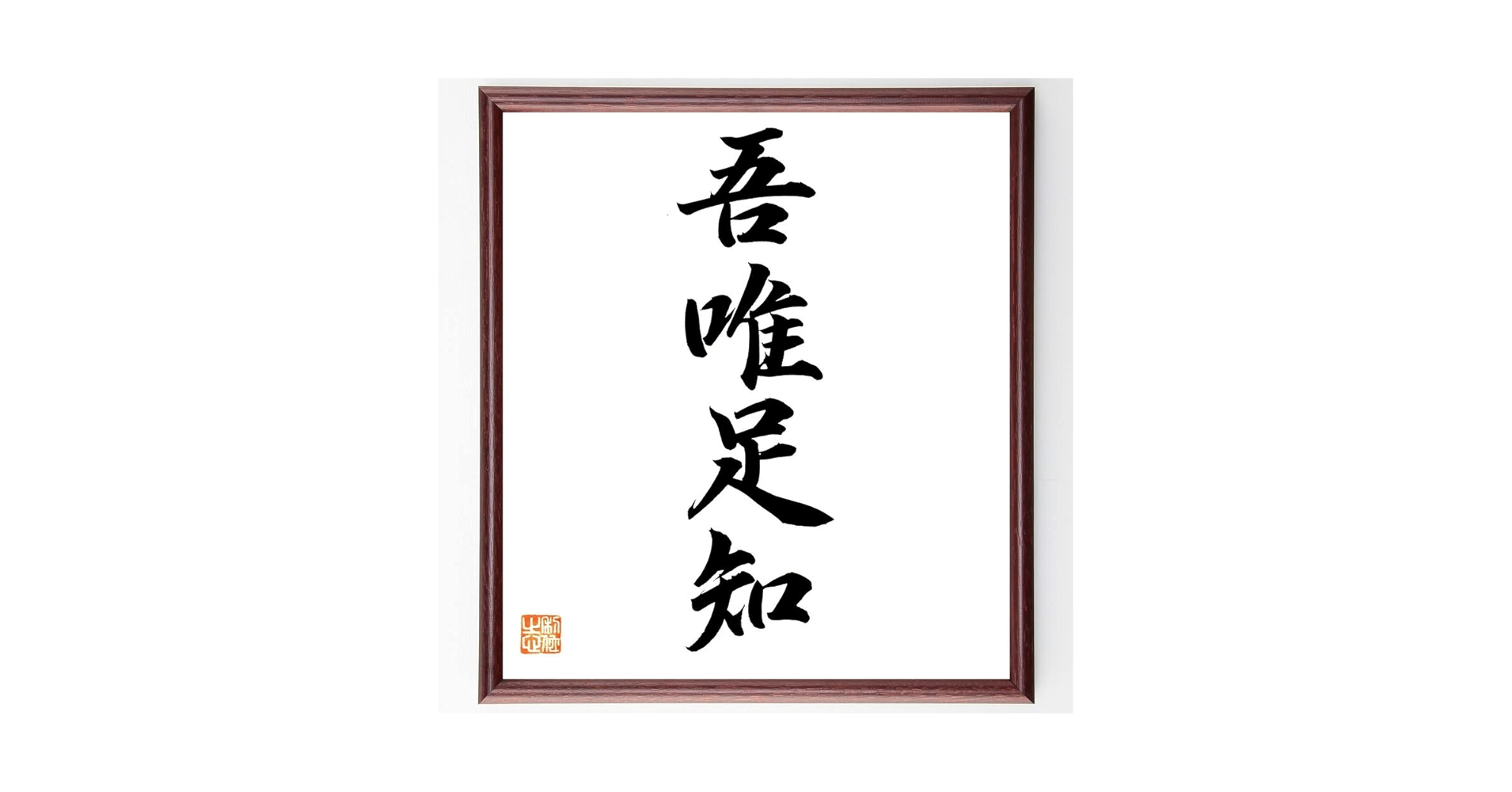 51peN2FkerL.jpg_BO30,255,255,