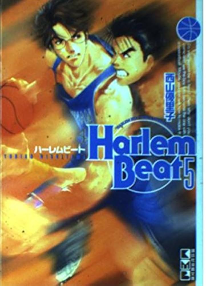 レア✨HarlemBeat ハーレムビート パズル レア✨HarlemBeat ハーレムビート パズル （HARLEM BEAT (manga