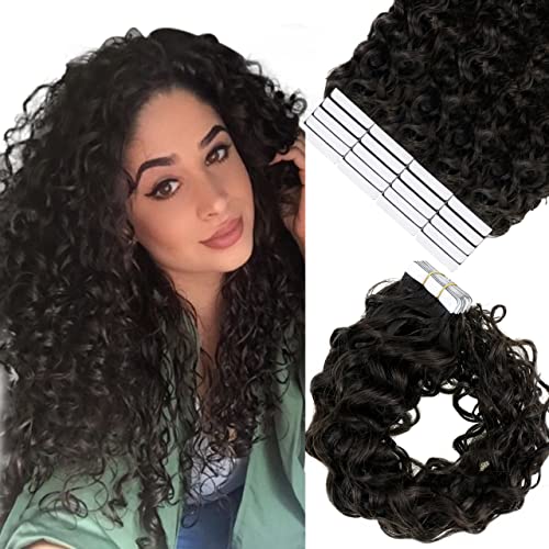 Hetto Tape in Extensions Echthaar Hautschuss Menschenhaar Natürliche Welle 2 Dunkelstes Braun 14 Zoll 20 Stücke 50G/Pack Cover