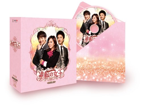 逆転の女王 期間限定コンプリートスリムBlu-ray BOX (完全版)のサムネイル