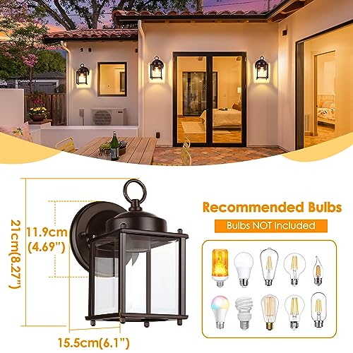 Image of MATAMEYE Outdoor Wall Lantern, Exterior Dark Chocolate Waterproof Wall Sconce Lighting Fixture, Front Door Wall Lamp with Clear Beveled Glass, 2 Pack