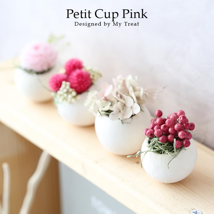Amazon｜My Teeat プチカッ プ プリザーブドフラワー 花雑貨