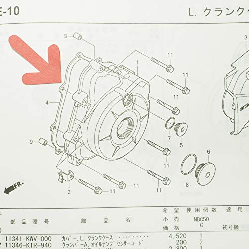 Amazon | マニアックコレクション（maniac collection） L