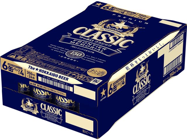 Amazon.co.jp: サッポロクラシック フロンティアメモリアル缶 350ml×24