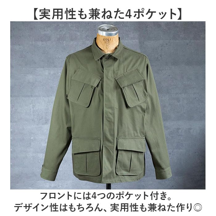 Amazon.co.jp: ジャングルファティーグタイプ ジャケット Lサイズ