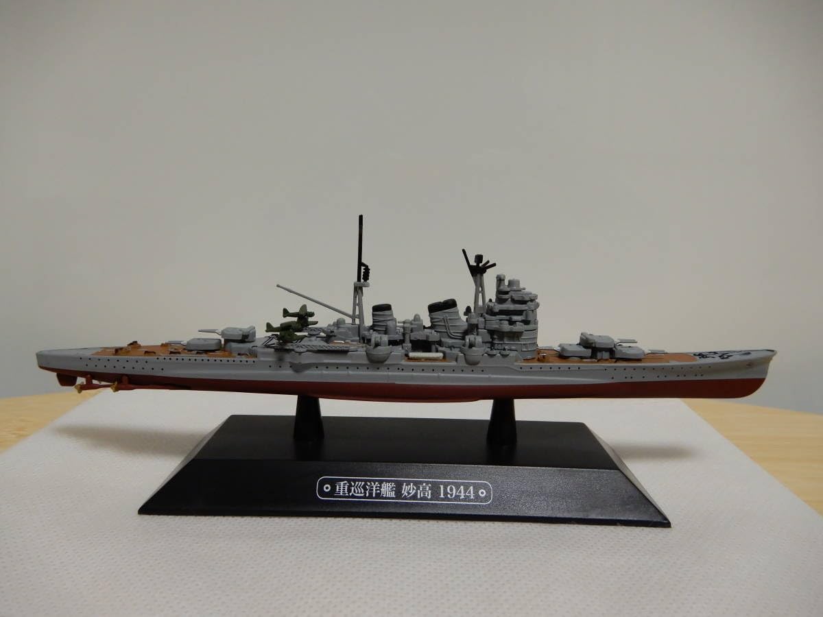 Amazon | 世界の軍艦コレクション 17 重巡 妙高 1944年 日本海軍