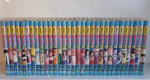 今日から俺は!! ワイド版全19巻 完結セット (少年サンデー