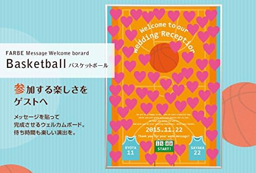 Amazon 寄書きウェルカムボード バスケットボール 60名様用 のし 冠婚葬祭用品 文房具 オフィス用品