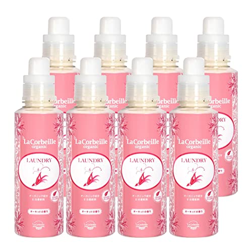 【8本セット】ラコルベイユ オーガニック 柔軟剤 オーキッド 本体 600ml 無添加 ノンシリコン
