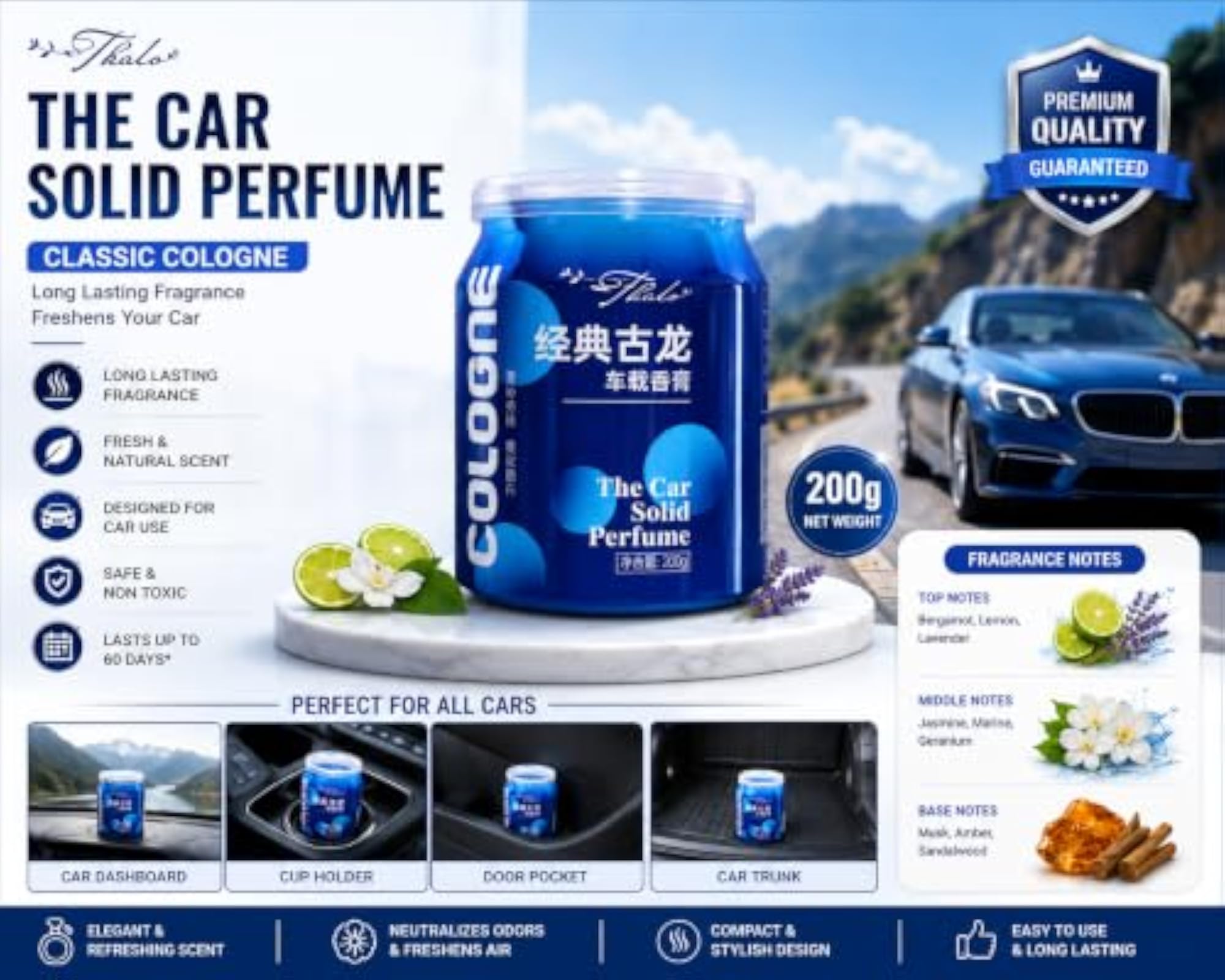 Car Solid Perfume, Classic Cologne Air Freshener