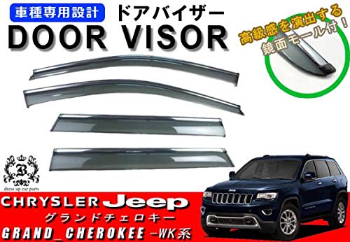 Amazon | 【BREED】【説明書付】適合車種 JEEP グランドチェロキー WK