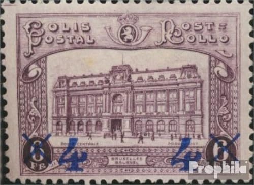 Belgium PP7 (Complete.Issue.) unmounted Mint/Never hinged ** MNH 1933 Flügelrad (Stamps for Collectors) Trains/Railway/funicular