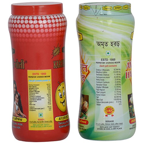 Image of CHAMRIA KARORPATI GOLI (ANARDANA GOLI) 200g + AMRIT HARAD 200g (2 PACKS OF CHURAN /PACHAK)