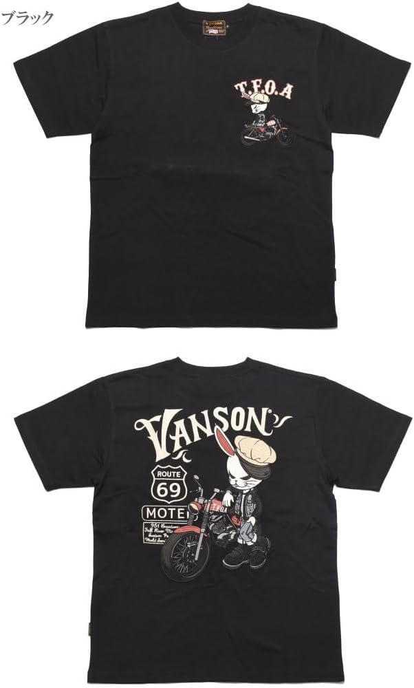 Amazon | [バンソン] クローズ ワースト コラボ Tシャツ T.F.O.A 武装