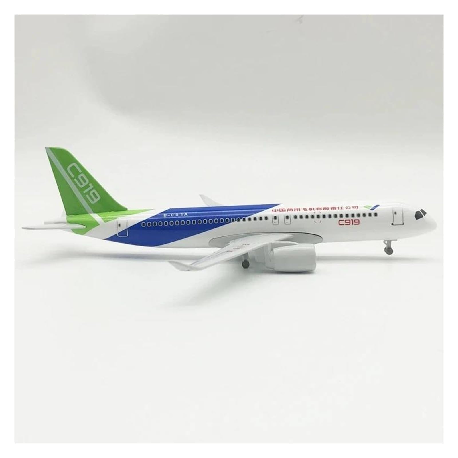 Diecast zabawki samoloty 20 cm dla C919 model samolotu zabawki samoloty gry samolot Diecast samoloty kolekcja statyczny model do zbierania i wyświetlania