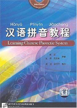 CD-ROM Learning Chinese Phonetic System (pinyin) (CD-ROM) Book