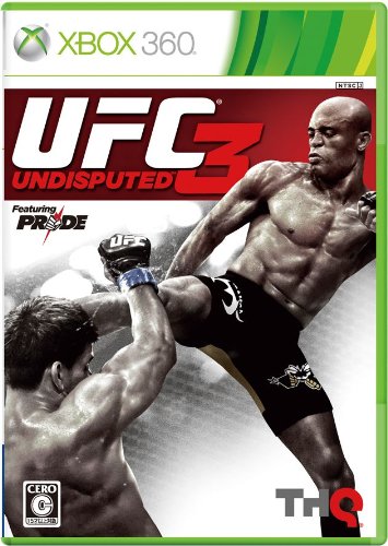 Amazon.com: UFC Undisputed 3 [Japan Import] : Video Games