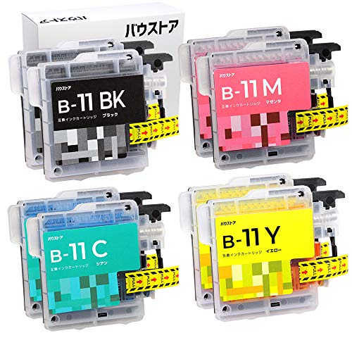 バウストア ブラザー brother LC11 8個セット 互換インクカートリッ