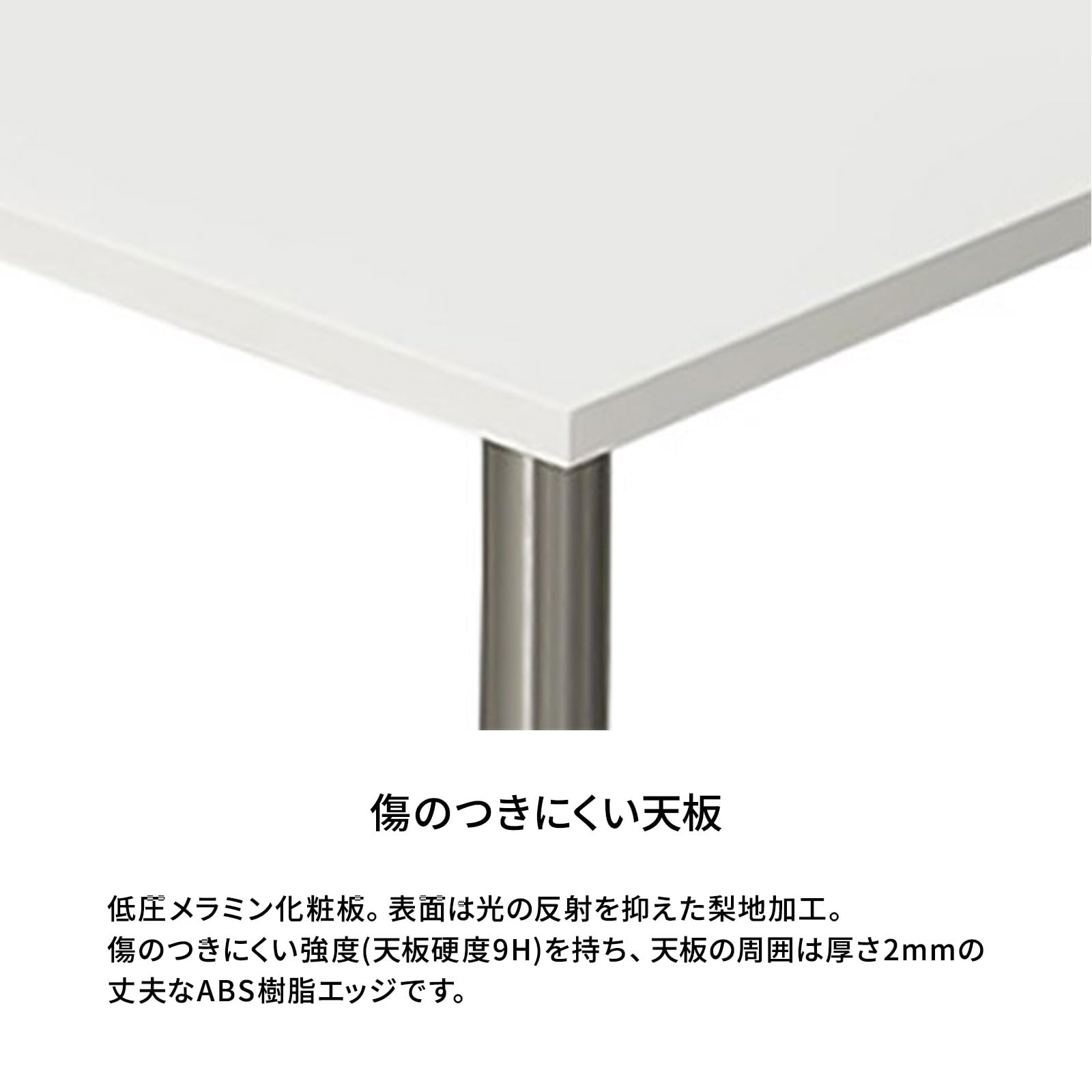 D3デスク 天板Lタイプ 白 アジャスター脚 幅120cm D3デスク 天板Lタイプ 白 アジャスター脚 幅120cm (パソコン