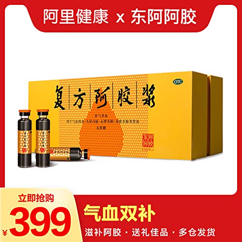 ?????????? ?????48?????????