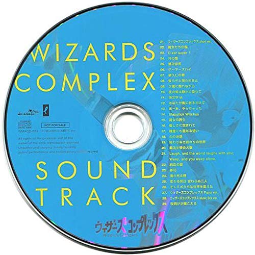 Amazon.co.jp: ウィザーズコンプレックス サウンドトラックCD