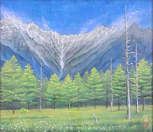 日本画 女性と山の風景 A4サイズ 日本画 女性と山の風景 A4サイズ 日本画 女性と山の風景 A4サイズ 日本